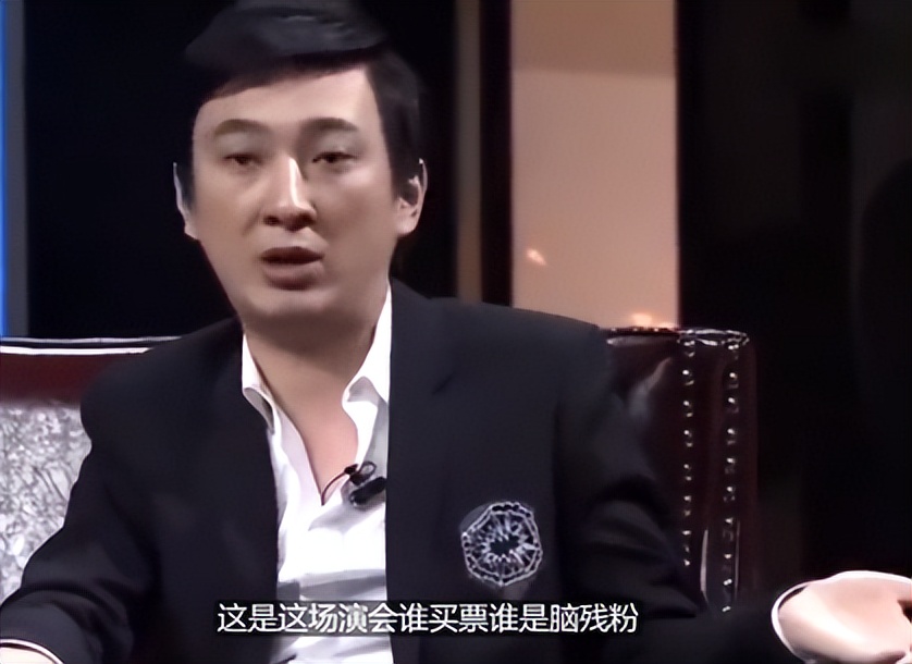 娱乐圈纪检委王思聪,娱乐圈王思聪新梗