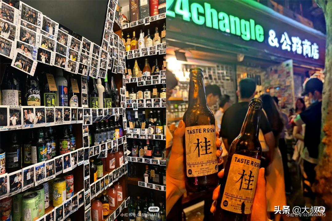 中国真正蹦迪的酒吧,真正的蹦迪酒吧