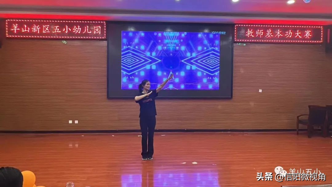 清远市幼儿园教师基本功大赛,青岛幼儿园青年教师基本功比赛