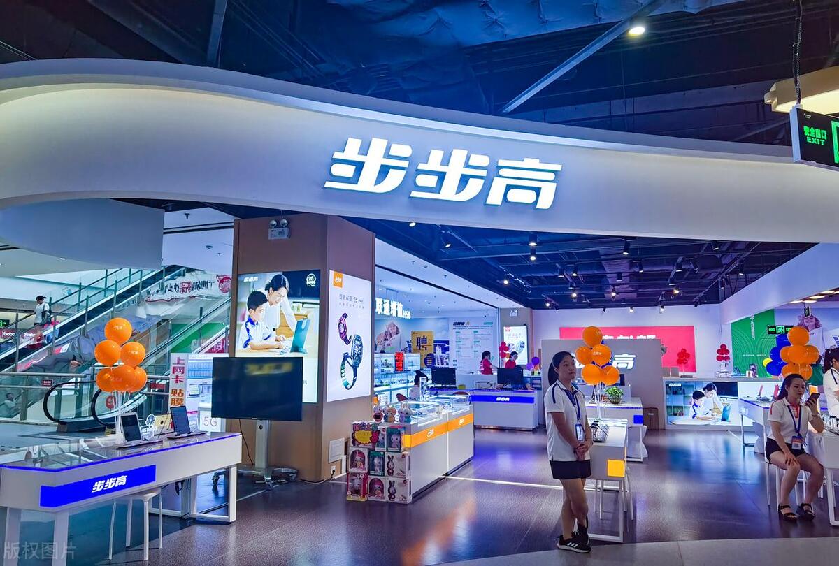 巨亏42亿的董事长,巨亏40亿董事长