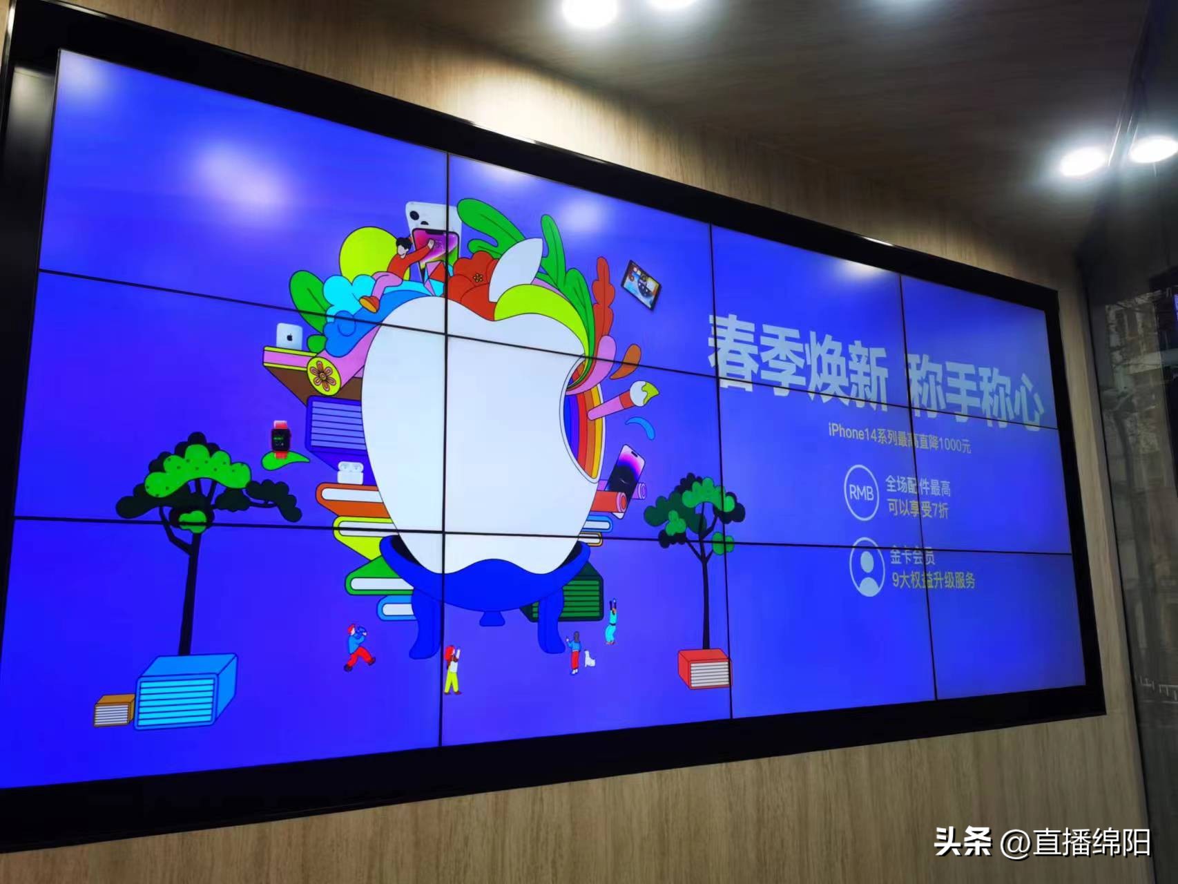 苹果店苹果logo,苹果店有些不是苹果标志