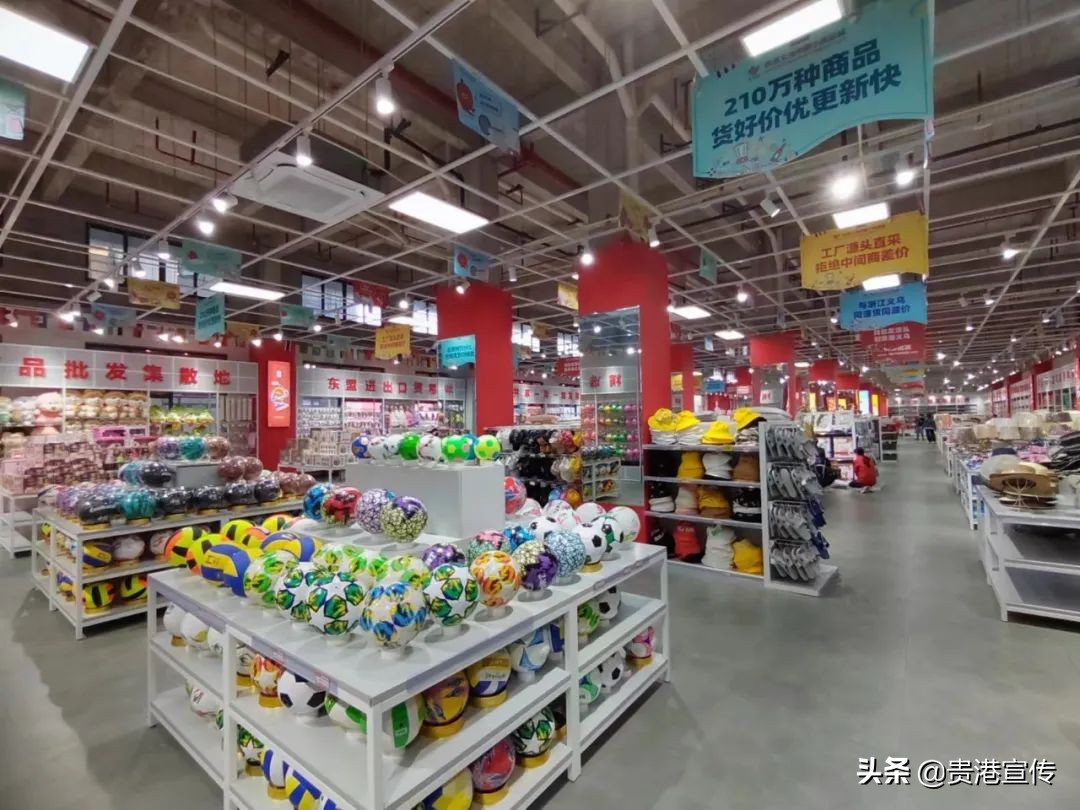 贵港义乌中国小商品样品房,贵港义乌智慧产业园