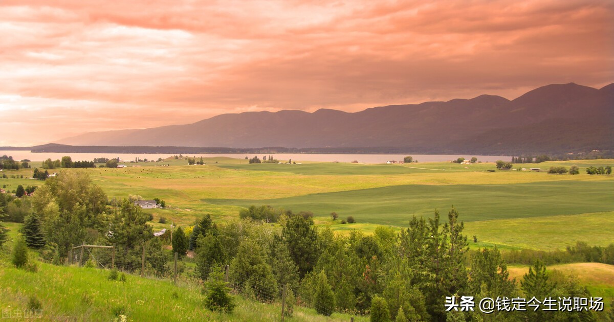 面对职场不公应该如何跟领导说,职场上怎么做才能受领导关心