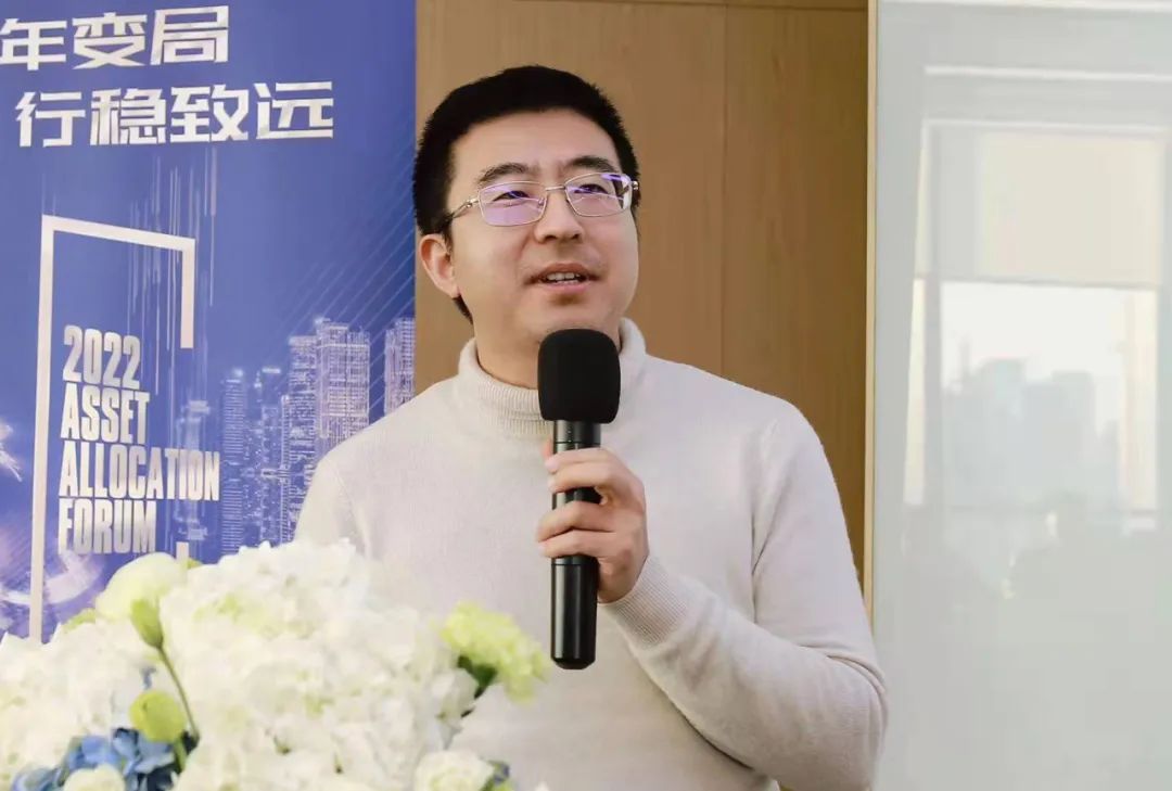 大讲堂走向辉煌第10期,鲁商大讲堂第二期