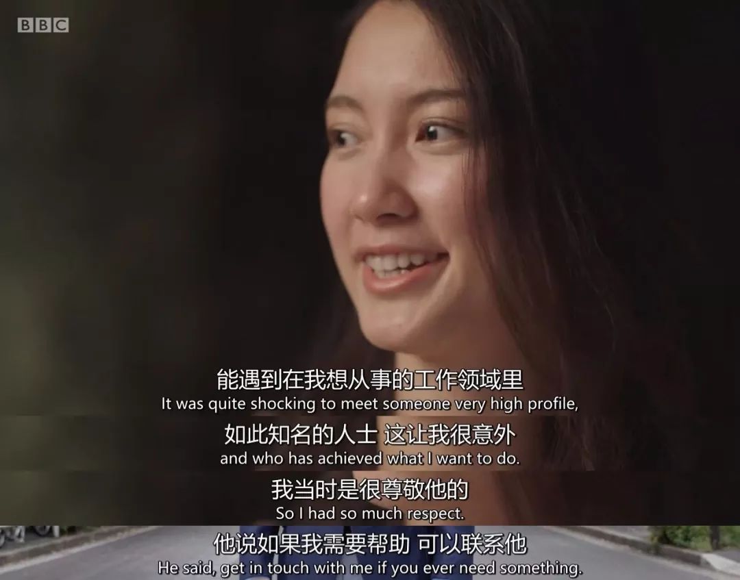 《日本之耻》：一位日本女孩，揭开女性“性侵”最隐秘的疮疤