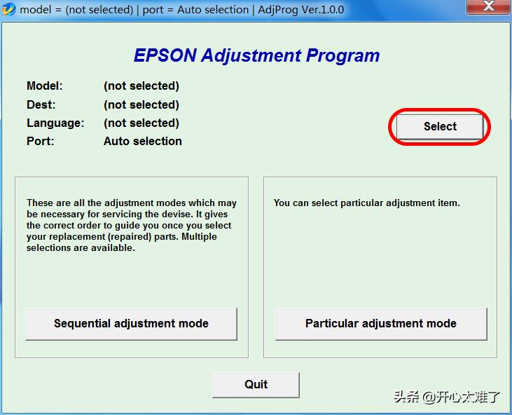 爱普生l220废墨收集垫清零,爱普生l3153废墨收集垫清零