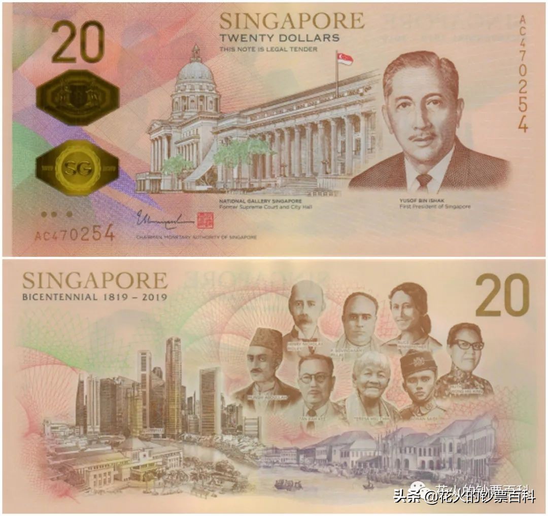 IACA 宣布 2022 年卓越货币奖的入围名单