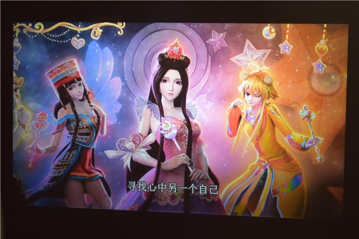 泰捷weboxt1投影仪评测视频,泰捷weboxt1s投影仪隐藏功能