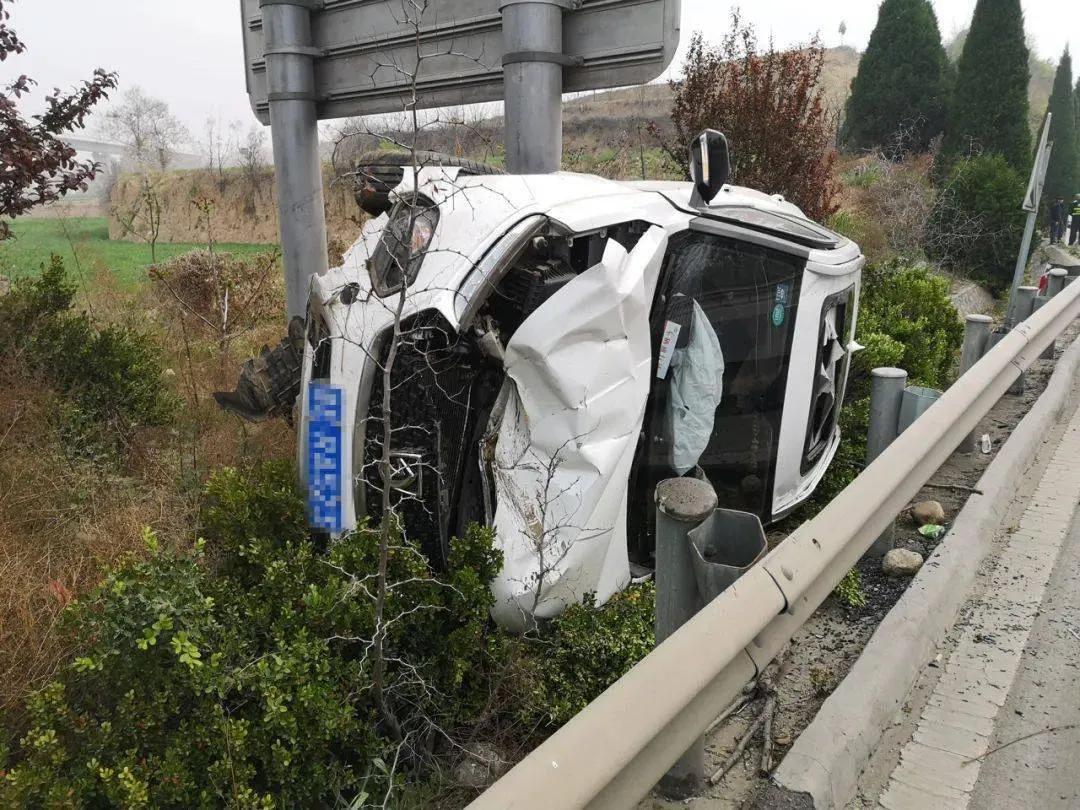 我手机可通阴阳你有吗