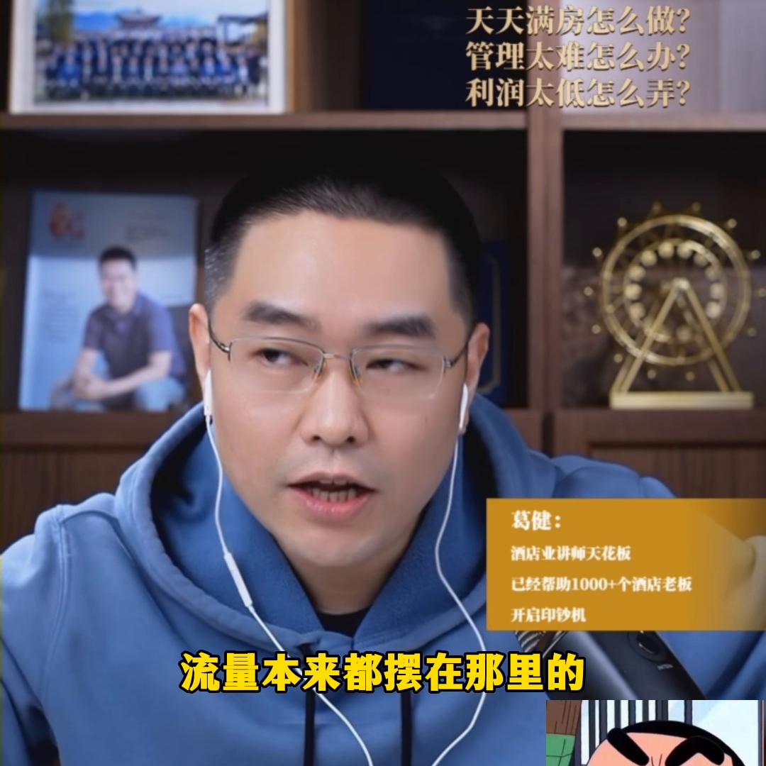 特殊情况下如何做好酒店营销,新开张的酒店如何做好酒店营销