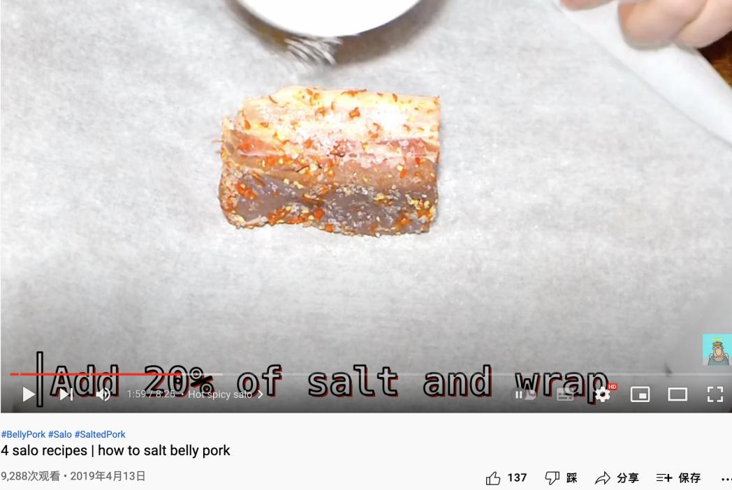 东北小伙吃俄罗斯生猪肉,生吃俄罗斯肥肉