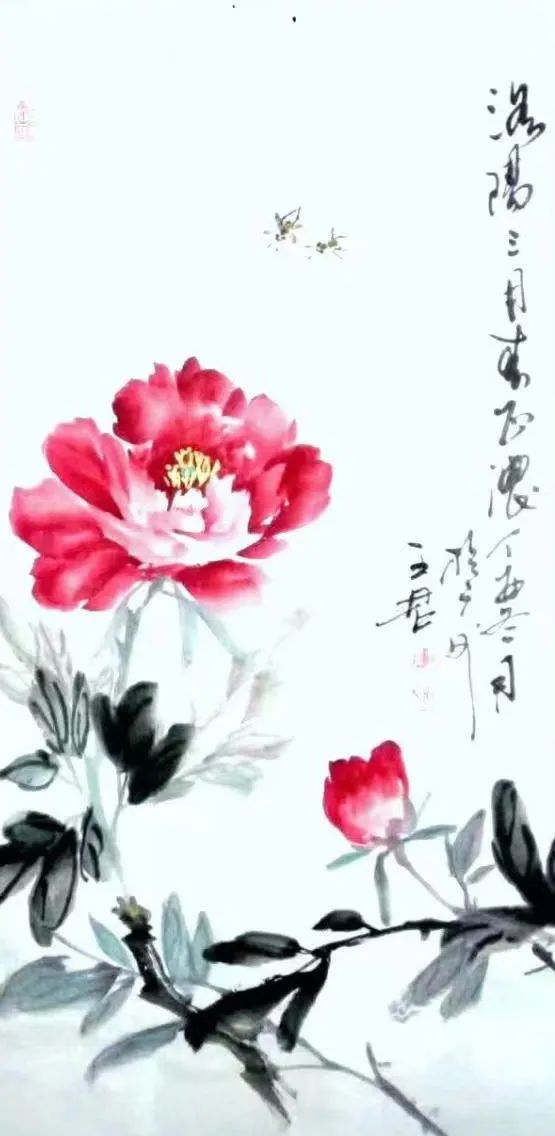 王君清国礼艺术家,书画名家茅台