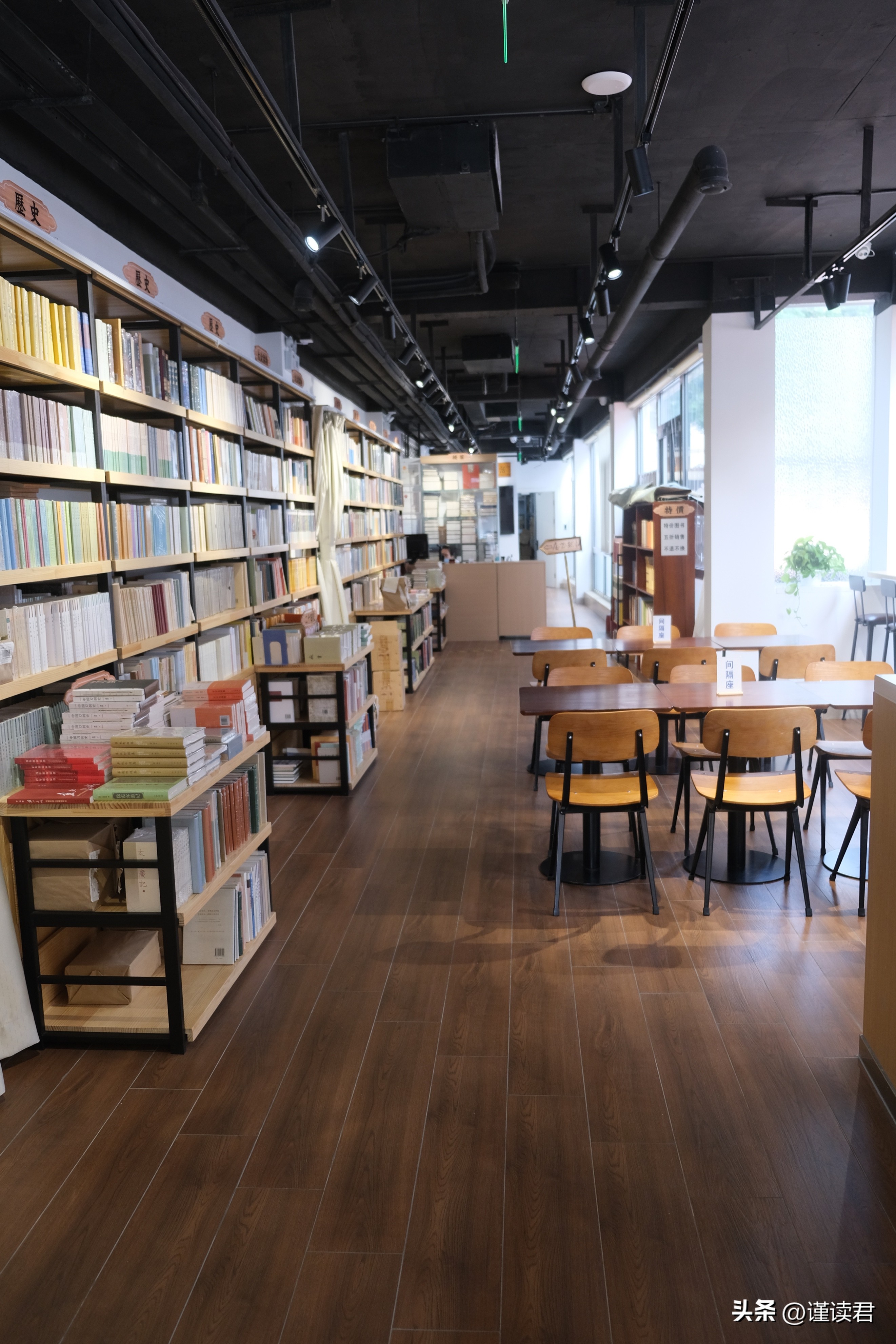 北京王府井附近大书店,北京图书很全的书店