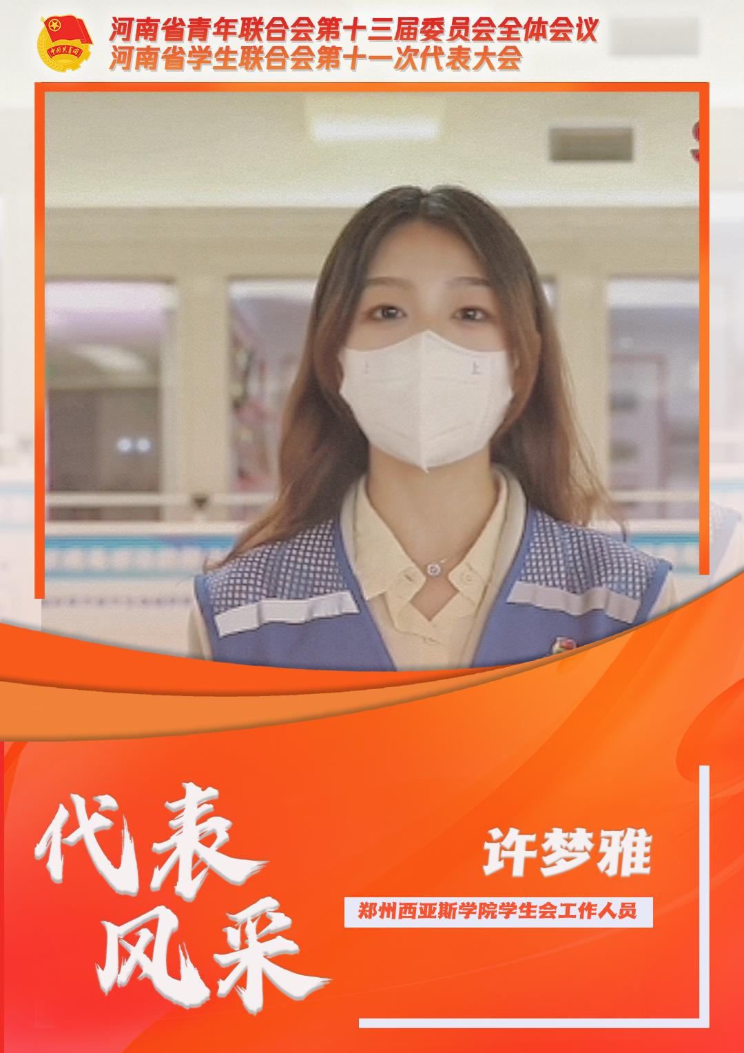 青春奋斗誓言,青春励志誓言