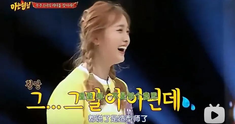 烤瓷牙的明星,烤瓷牙的明星都有谁