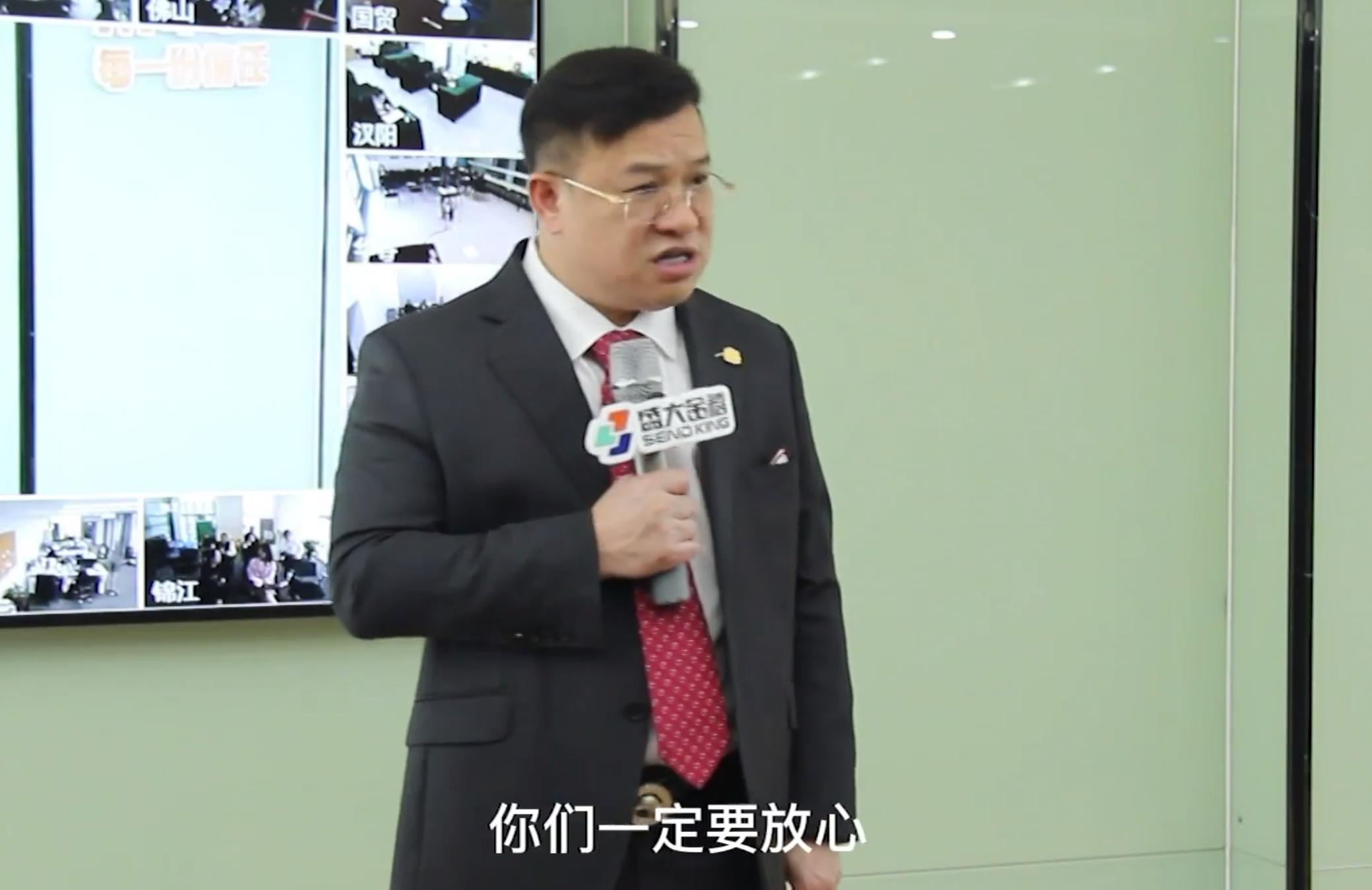 盛大金禧获得的收益要退吗,盛大金禧出了问题现在怎么解决