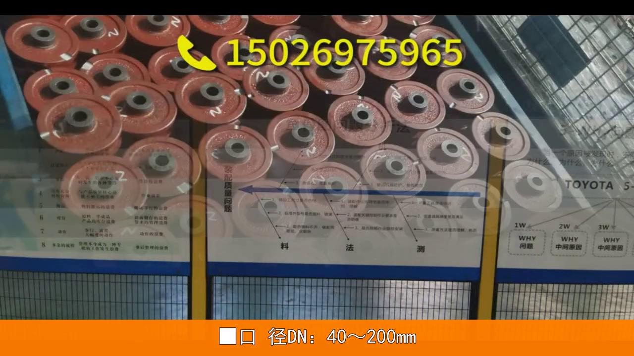 上海凯泉水泵性能曲线图,上海凯泉水泵厂家售后电话