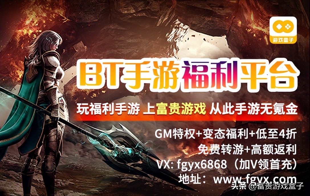 洛克王国活动预告11月24日,洛克王国维苏威火山可可果