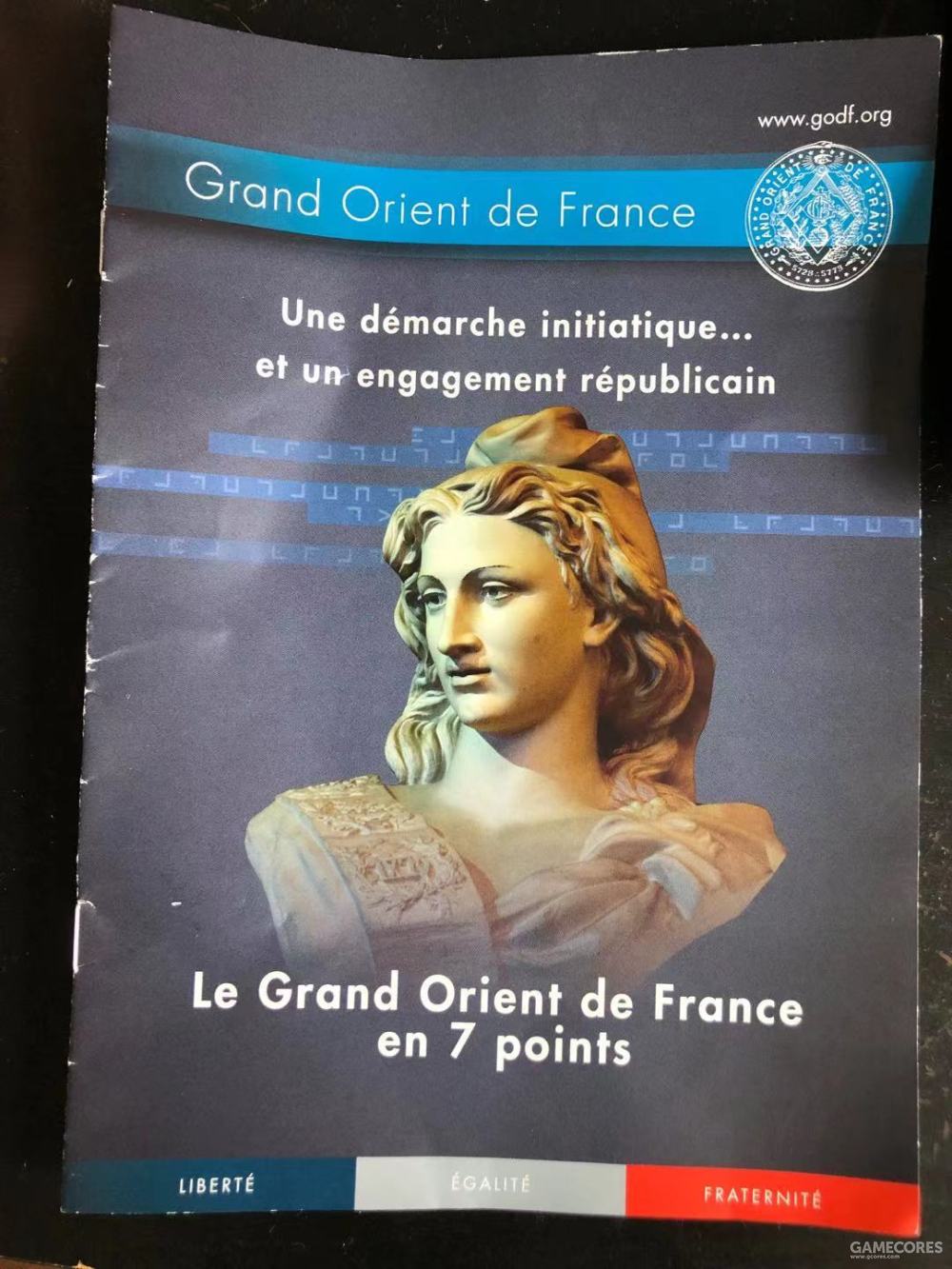 LostSymbol：共济会法国大东方会巴黎总部参观