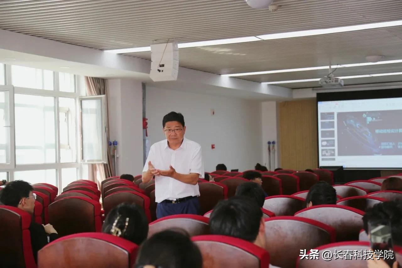 首届互联网大学生创新创业大会,举办互联网大学生创新创业大赛