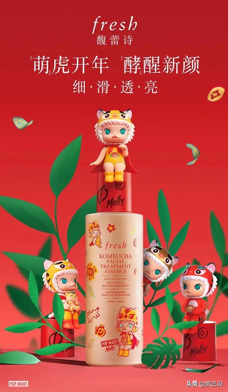 虎年限定曝光,虎年限定与龙年限定对比推荐