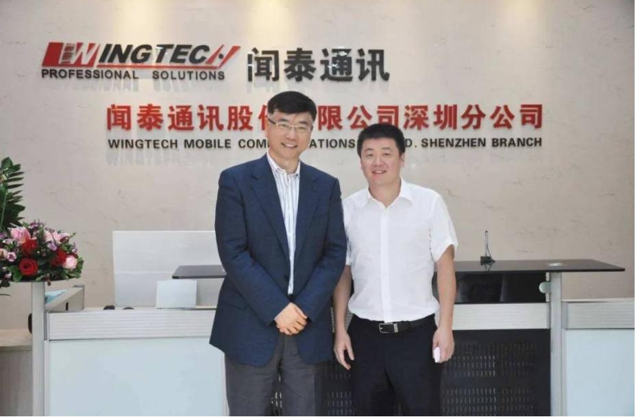 广东梅州这个县，5人登上富豪榜，兄弟俩卖家居，总财富达600多亿