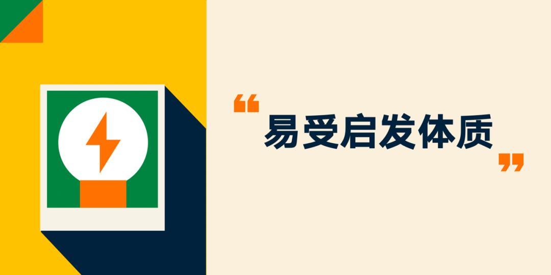 罗振宇2023时间的朋友跨年演讲,罗振宇2023跨年演讲文字版