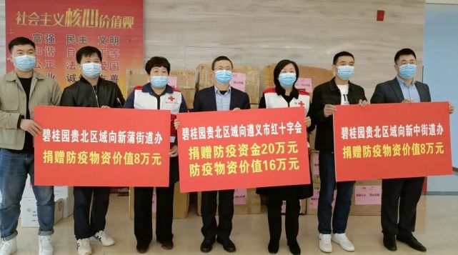 代购物资、志愿抗疫、爱心捐赠……社区防疫一线暖意满满