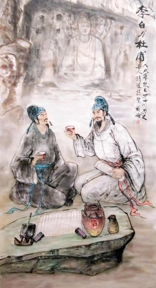 李白唯一存世真迹是国宝吗,李白唯一存世真迹为啥这么贵重