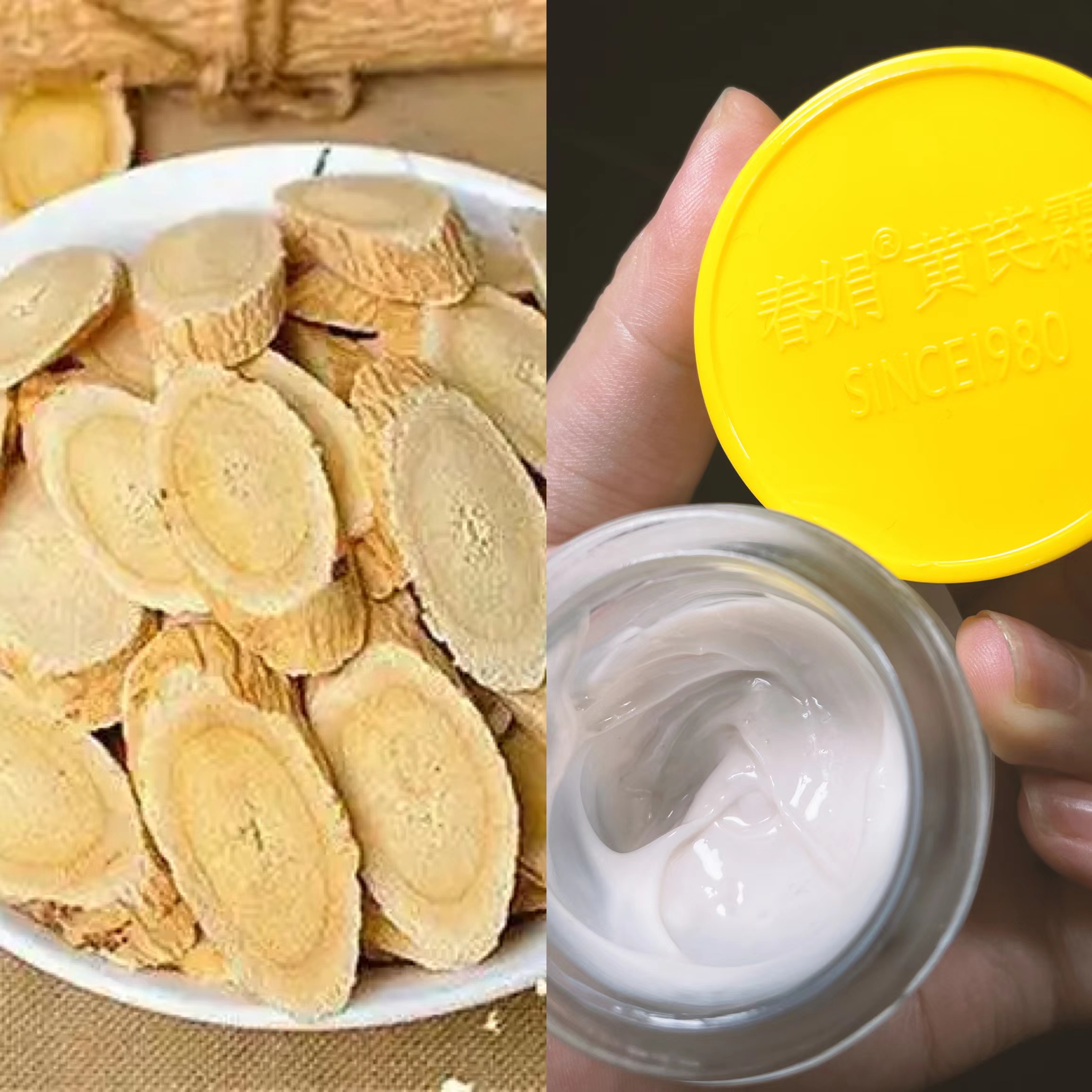 女人过了30岁用什么面霜最好,皮肤暗沉用哪款国货面霜