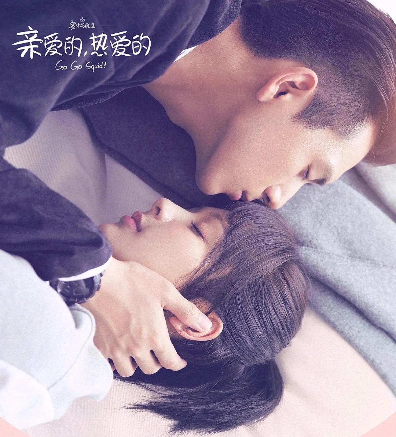 颜值高演技在线的剧,颜值超高的国产甜宠剧