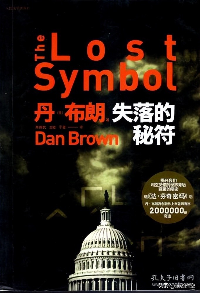 外国商业十大必读书籍,哲学必读十大书籍中国哲学