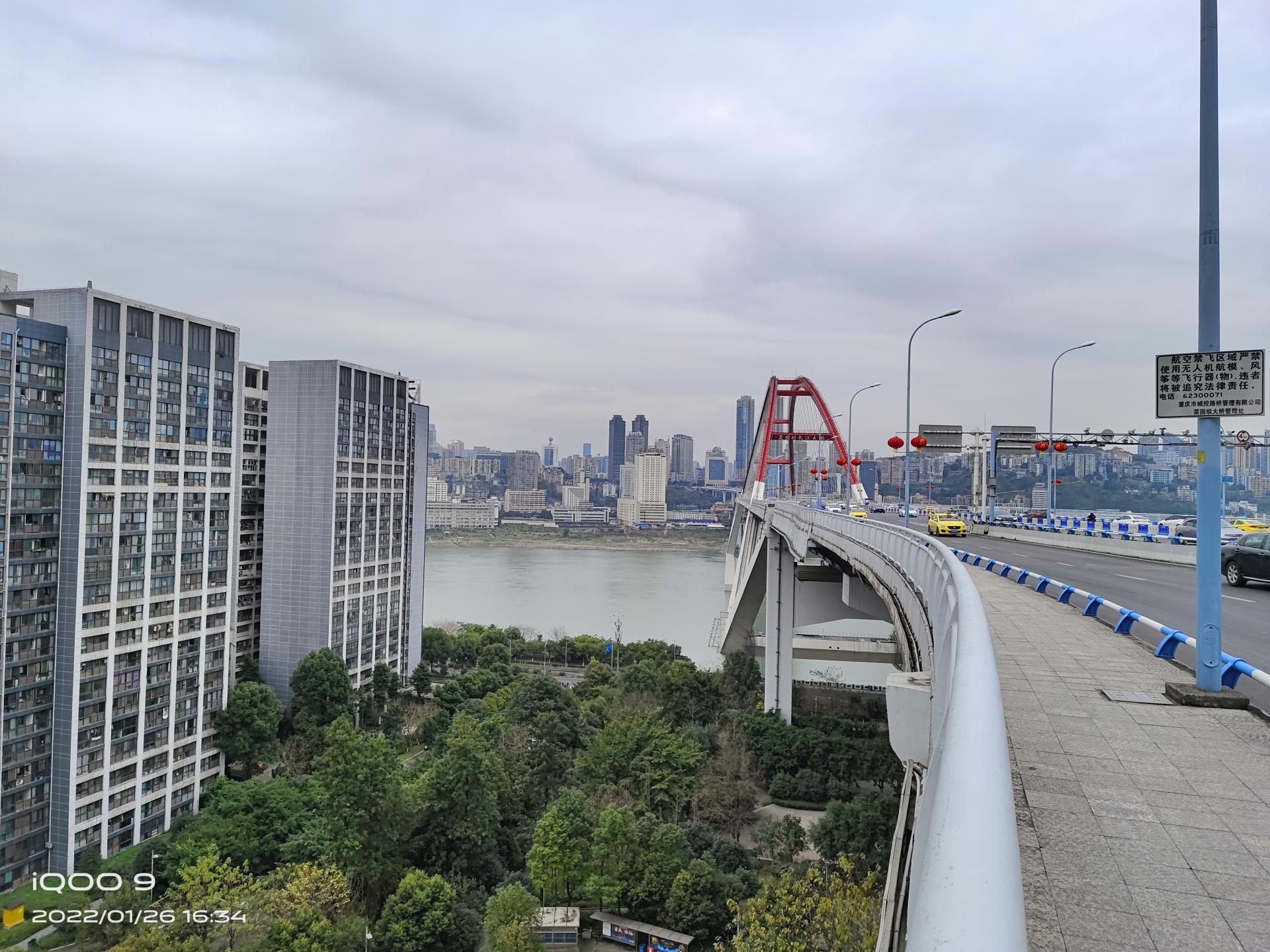 iqoo9体验视频,iqoo9有光宗耀祖模式吗