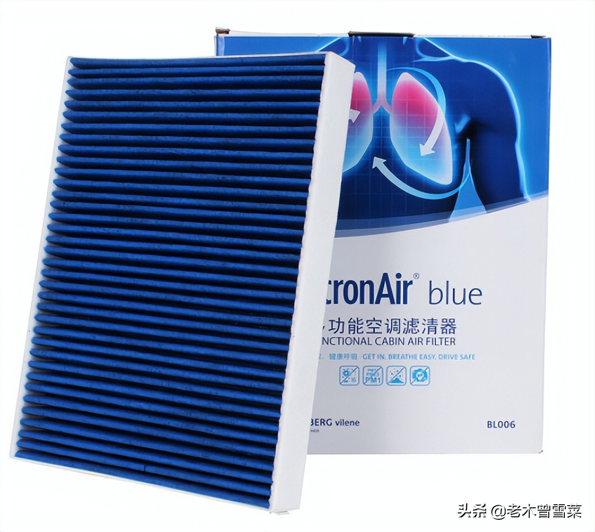 新能源汽车和燃油车空调滤芯,新能源车空调滤芯更换价格