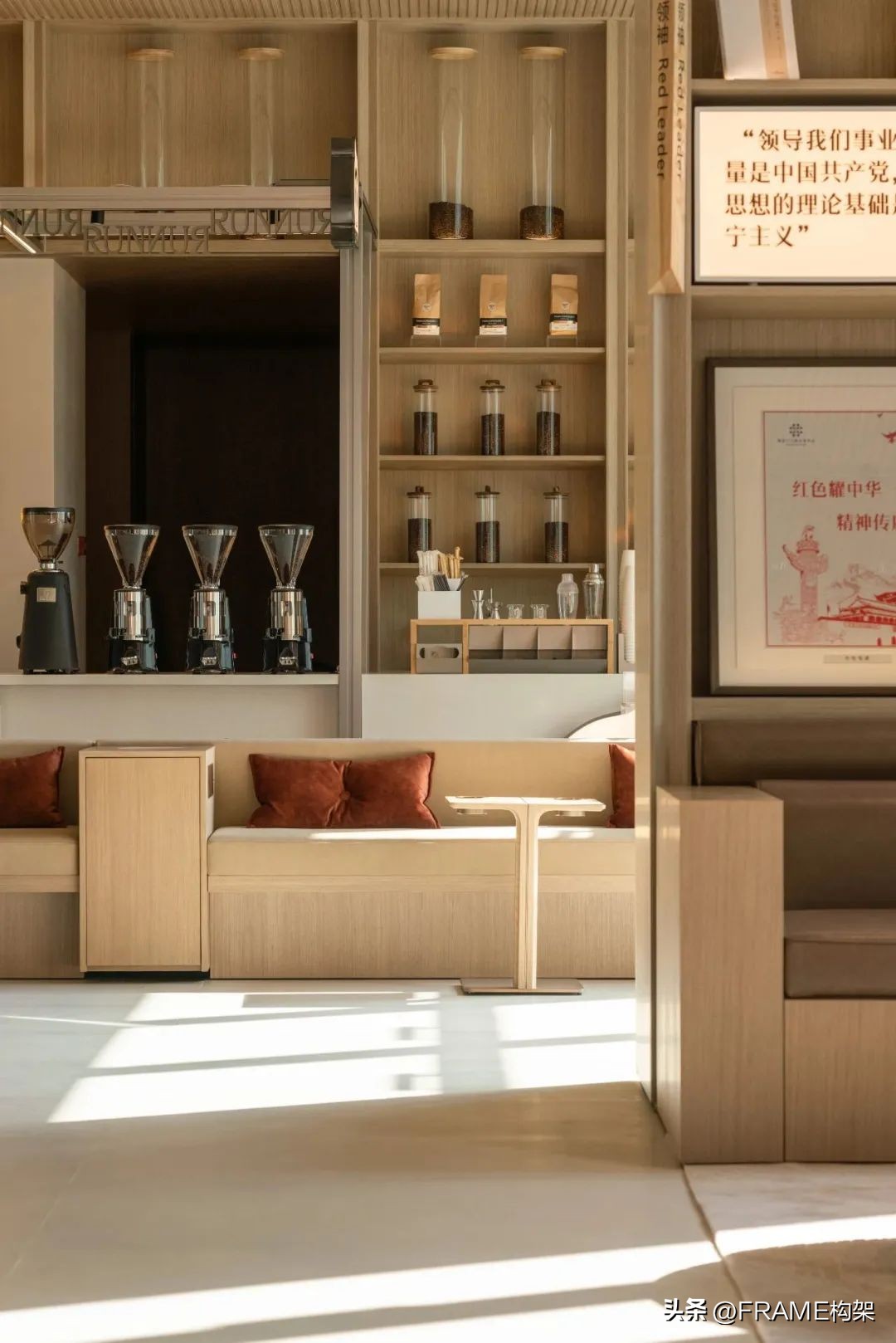 壹方设计实景图,壹方设计现代