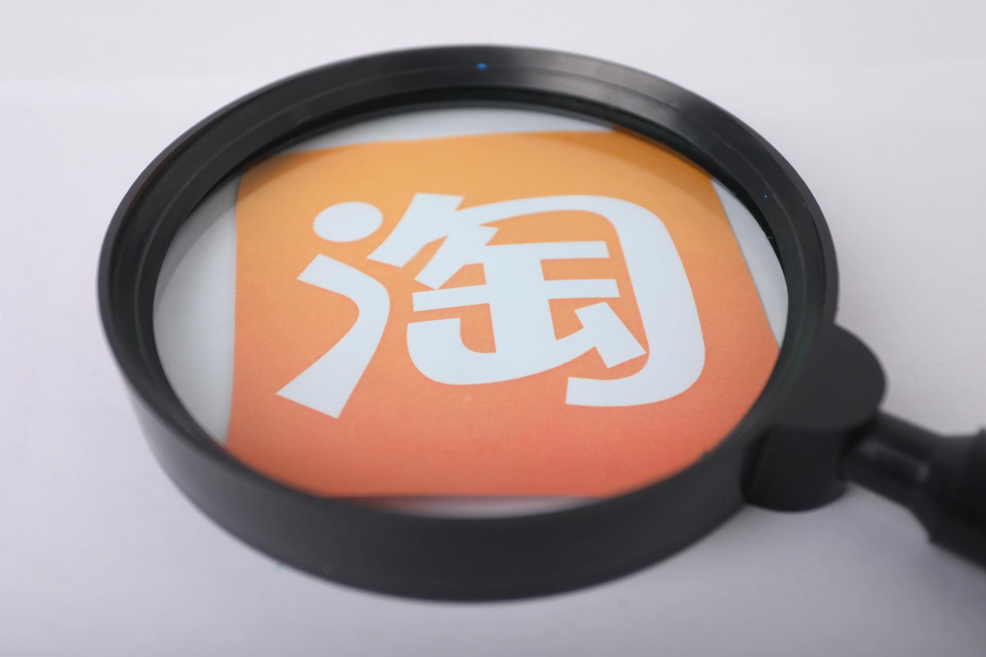 淘宝即将支持修改账号信息,淘宝账号修改什么时候放开