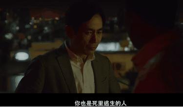 张译万里归途演技炸裂名场面,张译演技炸裂瞬间万里归途