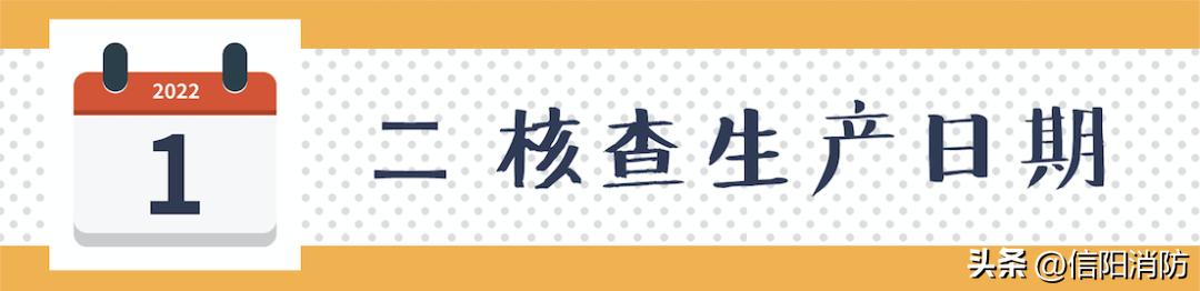 警示消防培训推销千万别上当,消防部门打击假消防培训