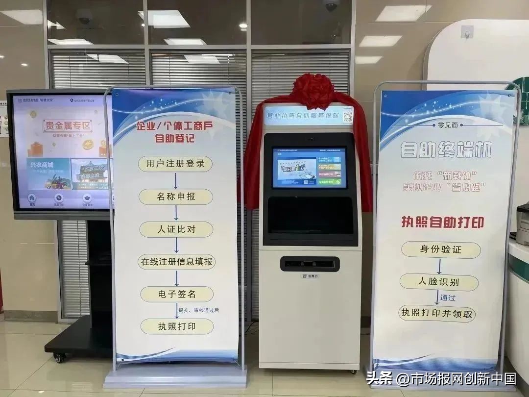 宝鸡市行政审批服务局内设机构,宝鸡市行政审批服务局批复文件