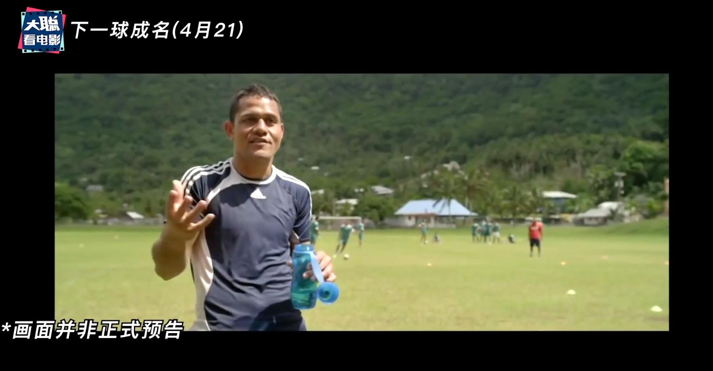 2023大片云集,大片云集最新