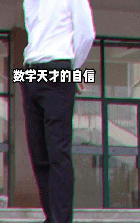 好好的大帅哥，怎么就长了张脸呢