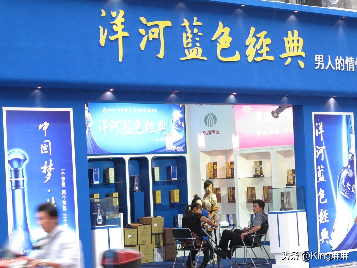 江苏风靡一时的6种白酒，你喝过几种？喝过4种以上才敢说是*江老**苏