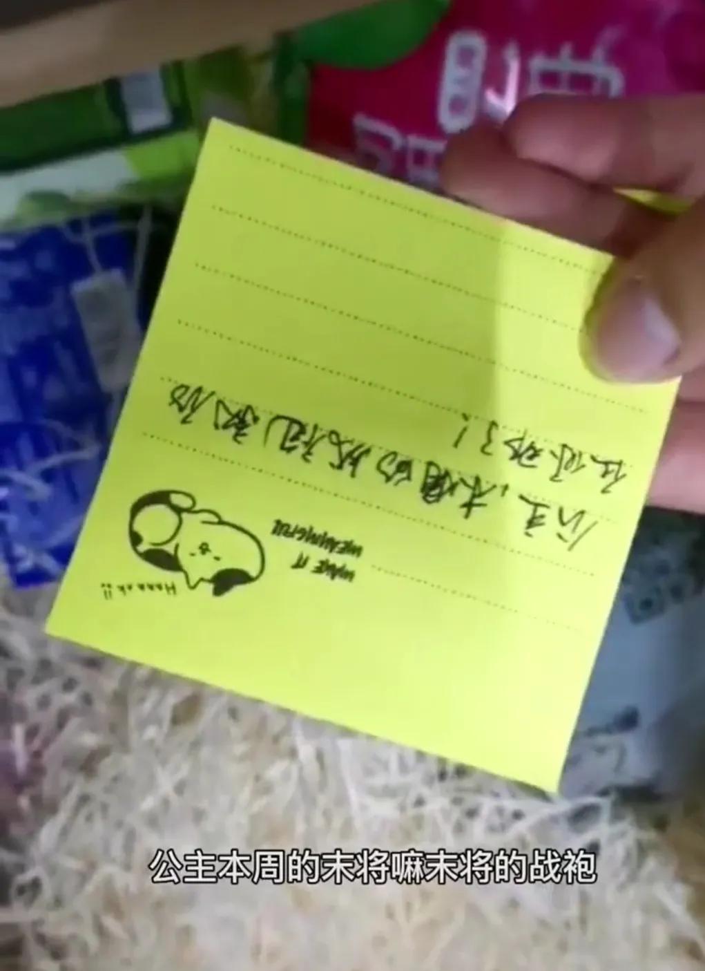 沸沸扬扬的“六周年拉菲草”，到底是什么？