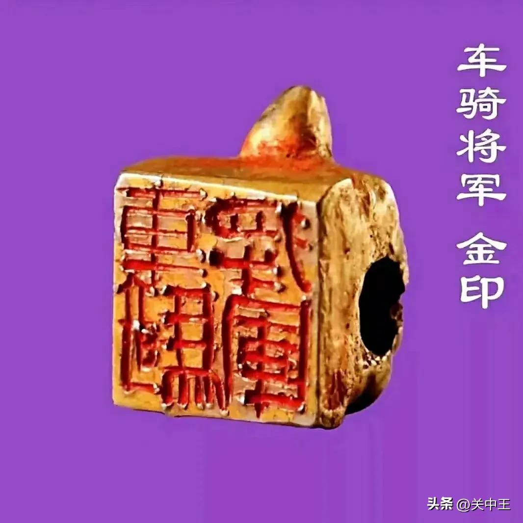 西安全民核酸贴纸,西安全员核酸贴纸