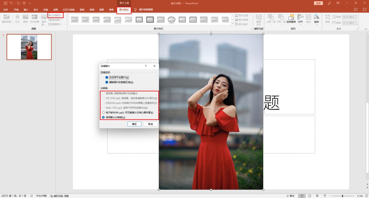 给大家推荐最简单省钱的工具,推荐几款常用简洁的实用工具