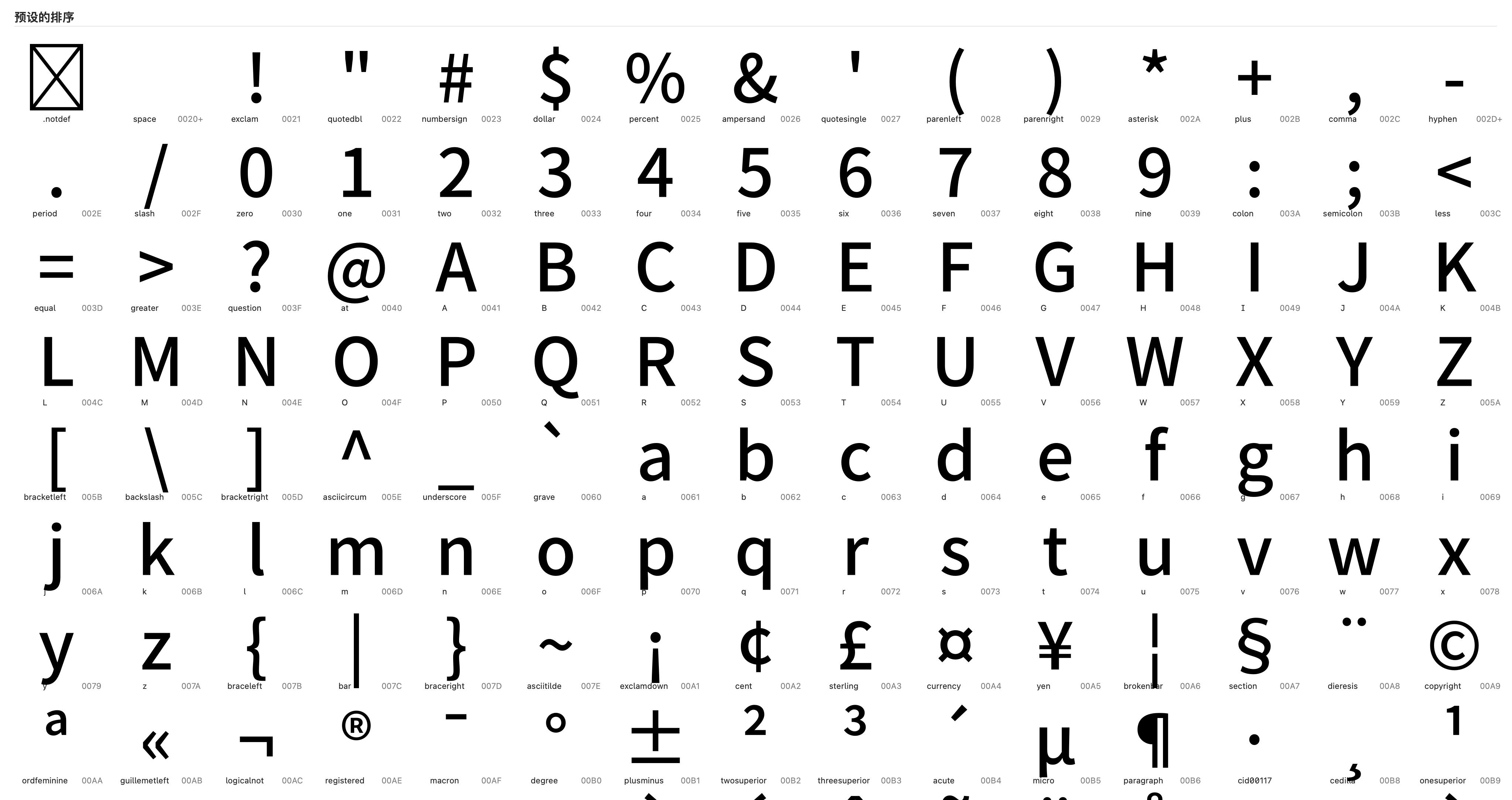 plex用法,plex设置中文