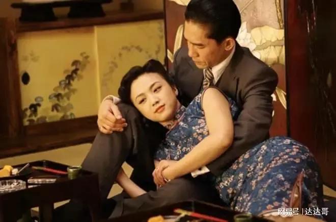 从《色，戒》看，肯为你花钱的男人，不一定爱你