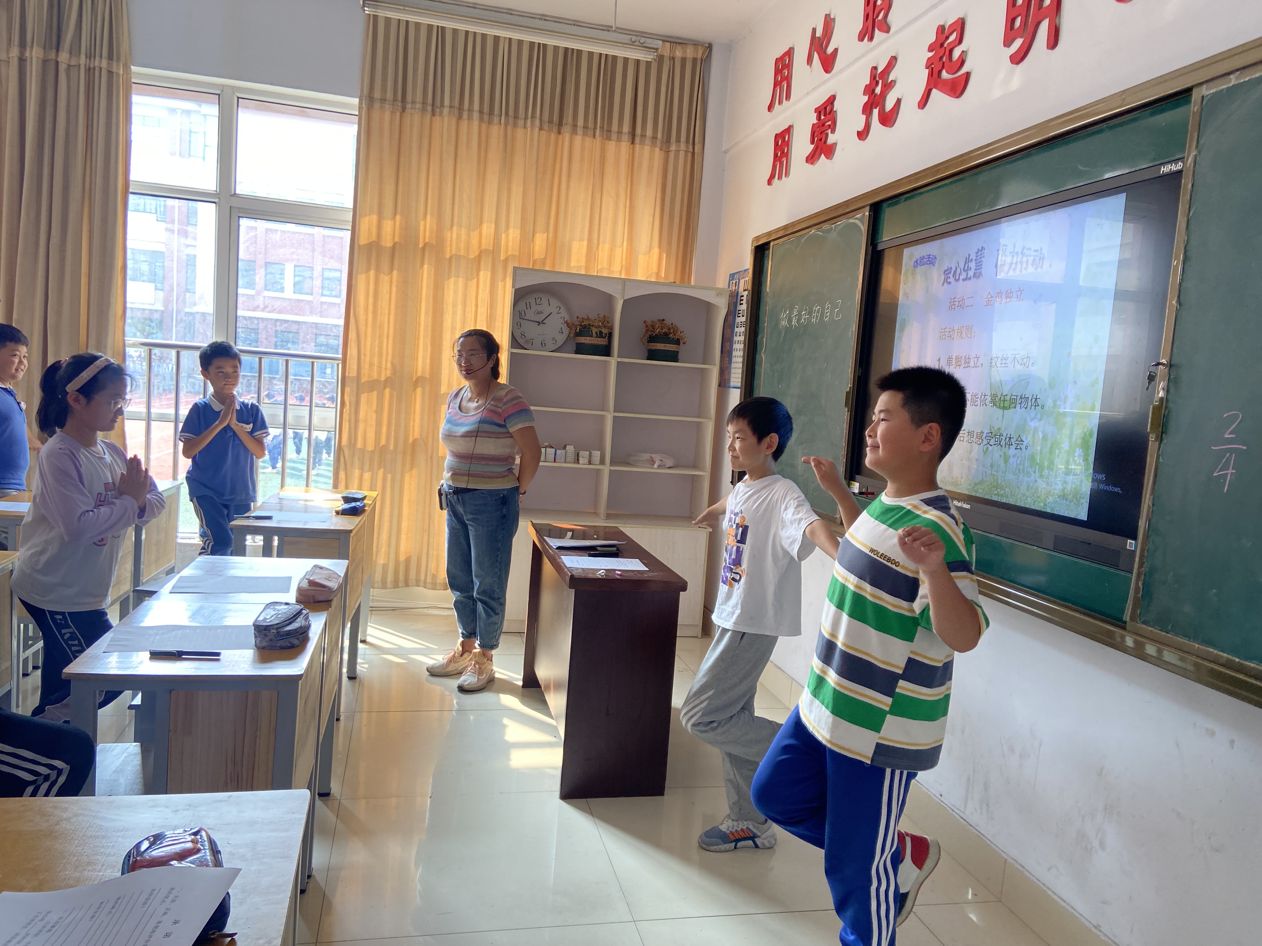 大单元教学设计一等奖小学数学,大单元教学设计一等奖初中数学