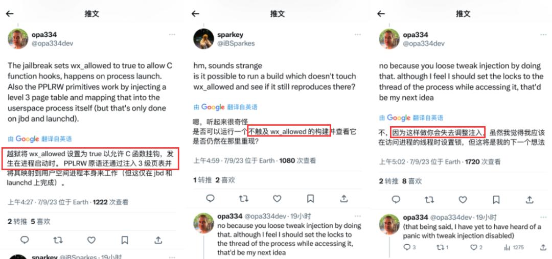 ios15.4.1越狱最新消息,ios15.7.1越狱最新消息