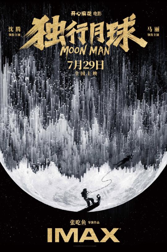 从百万到千万的世界会怎么样,从千万个亿的高度跳下来会怎么样